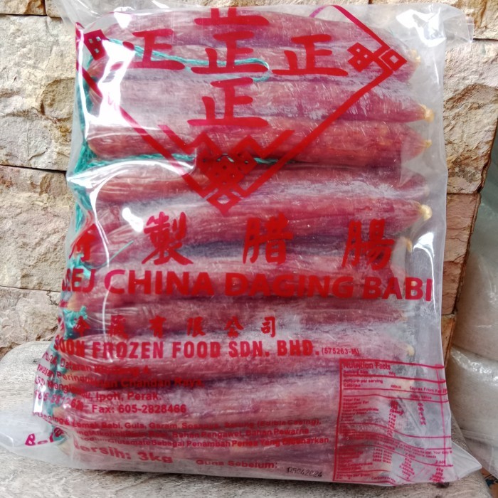 

SOSIS MALAYSIA 3 KG/ LAPJIONG