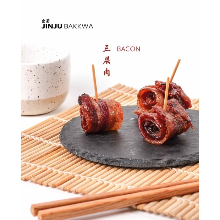 

Promo Bacon Toubak Babi Jinju Bakkwa Murah