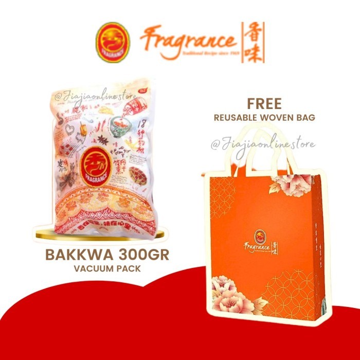 

Fragrance Premium Bak Kwa Singapore Bakkwa Dendeng Babi BakKua Bakgua