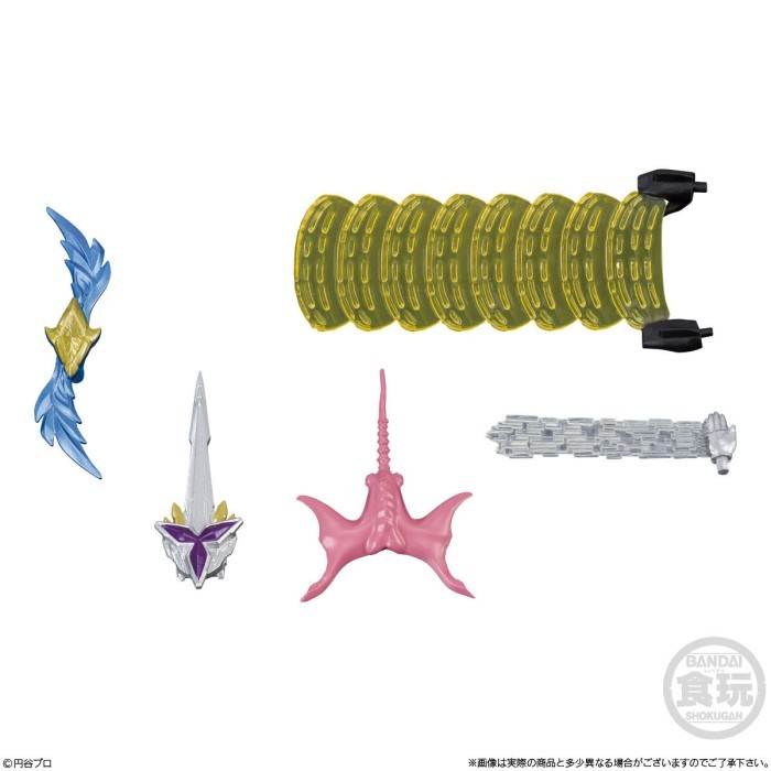 Shodo Choudou Alpha Ultraman 4 [Pcs-Set] Cho-Do Bandai Action Figure