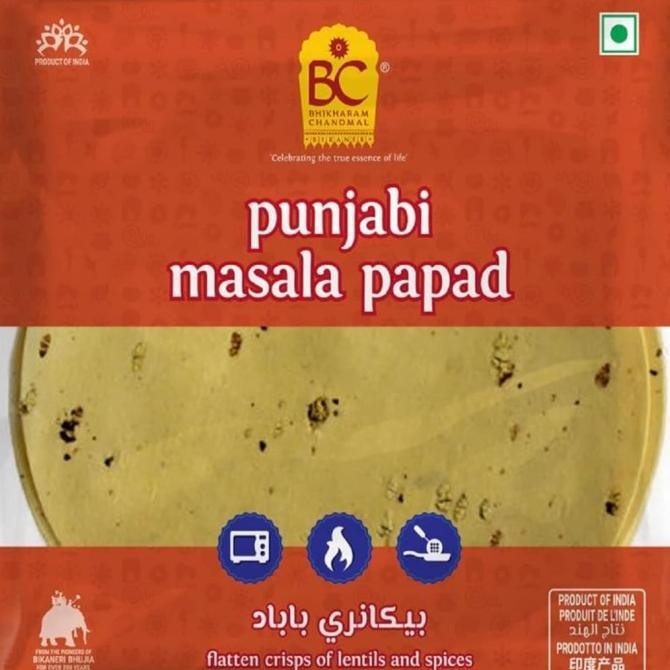 

Ready oke] PUNJABI MASALA PAPAD BHIKHARAM CHANDMAL 200G / Handrolled Moong Dal Papad / Kerupuk India