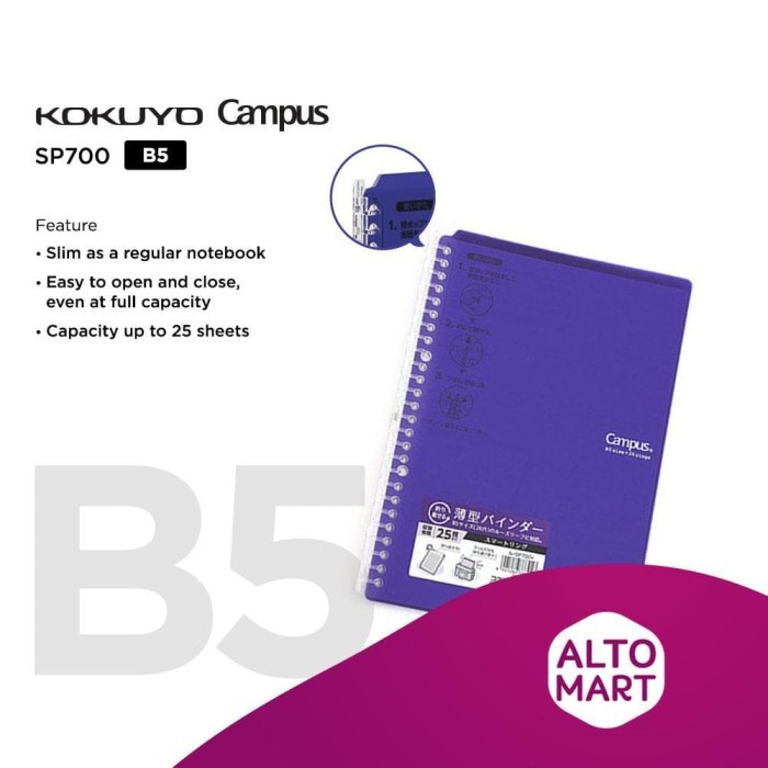 

Kokuyo Campus Smart Ring Loose Leaf Binder B5 Folder High Capacity