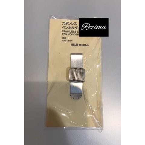 

Muji-Stainless Holder Clip
