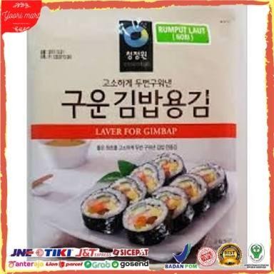 

Rumput Laut Nori Laver For Kimbab Dan Sushi 20 Lembar Kualitas Terbaik