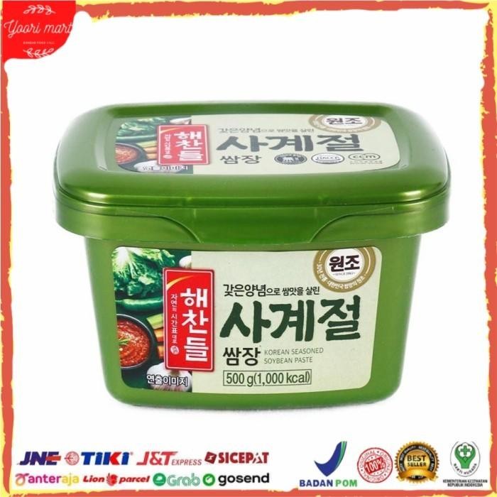 

Cj Haecandle Ssjamjang SoyBean Paste 500 gram Kualitas Terbaik