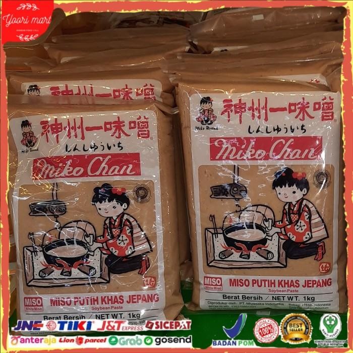 

Miso Putih khas Jepang 1 kg Kualitas Terbaik