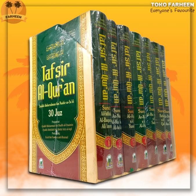 Tafsir As Sa'di Terjemah Tafsir Al-Quran As-Sadi