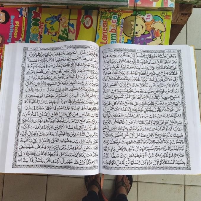

al quran mas istiqlal 37x 28