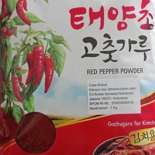 

Sempio Gochugaru For Kimchi 1 Kg Red Pepper Powder - Bubuk Cabe Korea