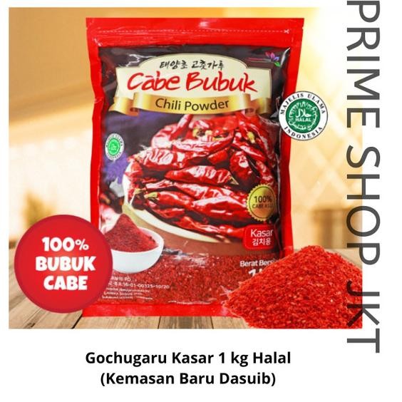 

Gochugaru - Hot Pepper Powder - Bubuk Cabe Kasar Korea 1 Kg Pa