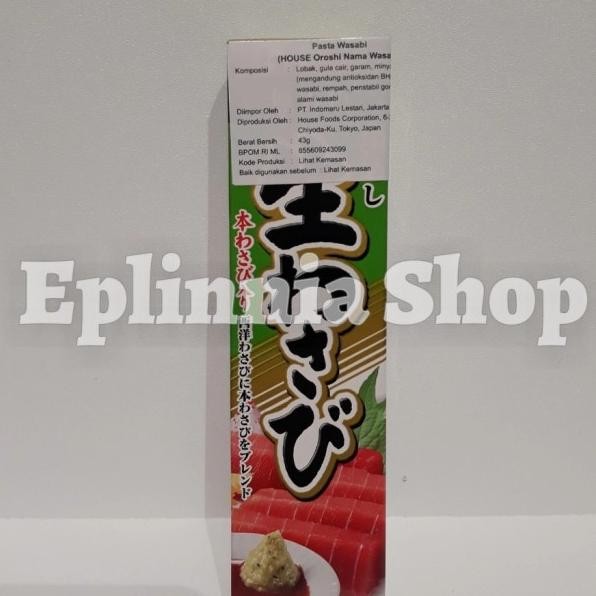 

House Oroshi Nama Wasabi 43 Gr - Pasta Wasabi
