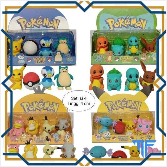 

[MAS] PENGHAPUS PENSIL ERASER KARAKTER POKEMON SET ISI 4 PCS