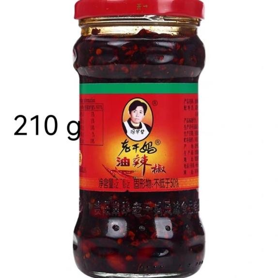

Lao Gan Ma Variant Hot Chili Oil