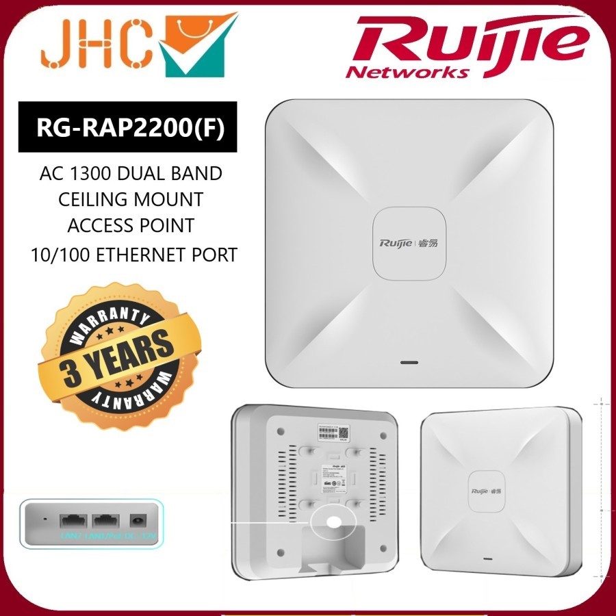 RUIJIE RG-RAP2200(F) RG-RAP2200F AC1300 Dual Band Ceiling Access Point