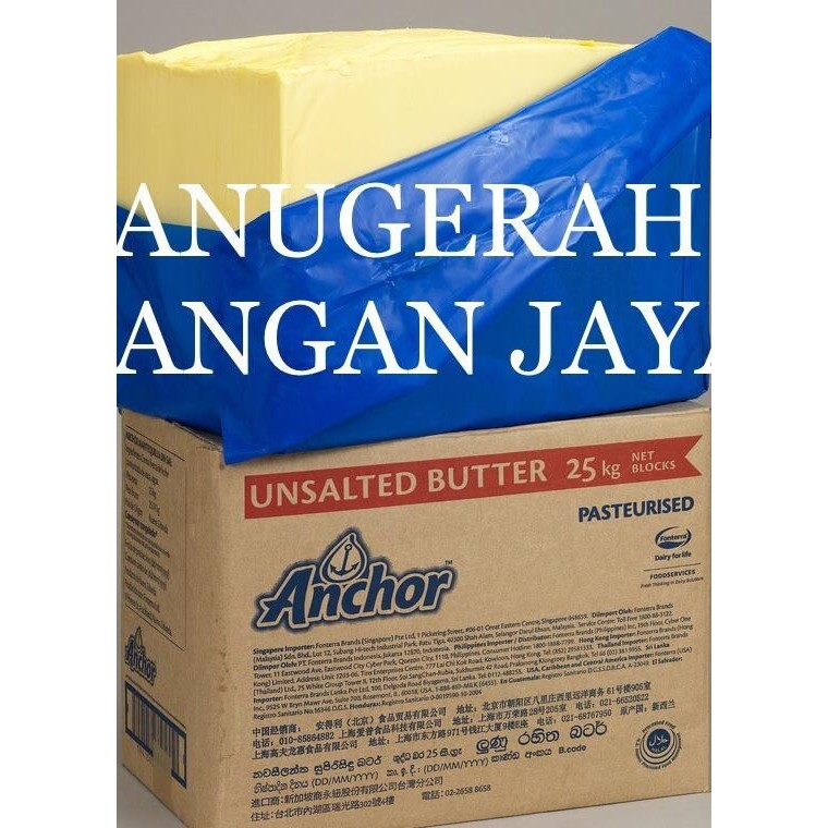 

Anchor Uned Butter 1Kg Khusus Grab Repa