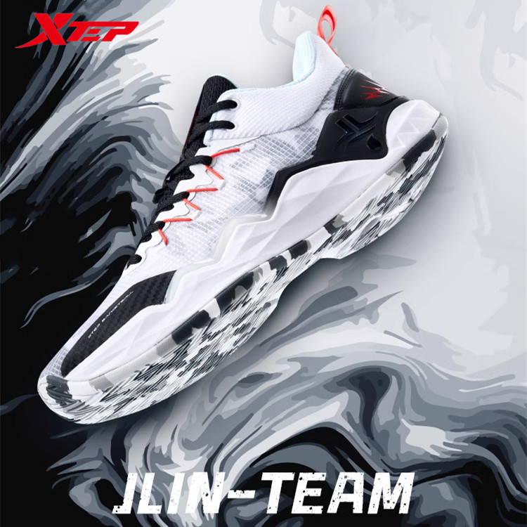 【xtep】Jlin-tim v2 | Sepatu Basket Tim JeremyLin Sepatu Tanah Semen Outfield Dilengkapi dengan Teknol
