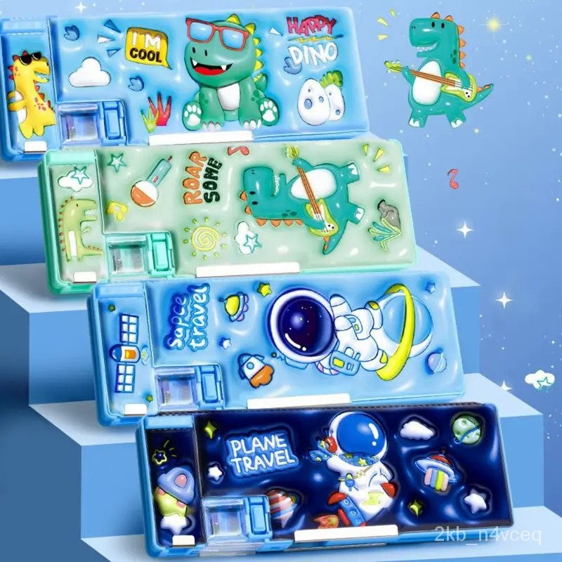 

3D Pencil Case Double-layer Dinosaur/Astronauts Pen Box With Pencil Sharpener Large Capacity Stationery Storage Box Girls Boys D0JJ