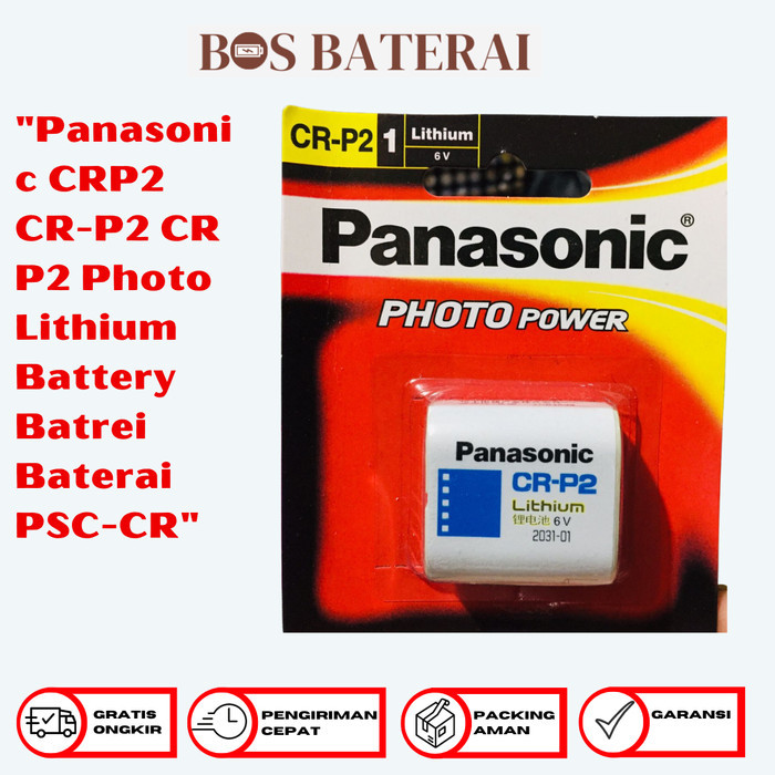 Panasonic CRP2 CR-P2 CR P2 Photo Lithium Battery Batrei Baterai PSC-CR