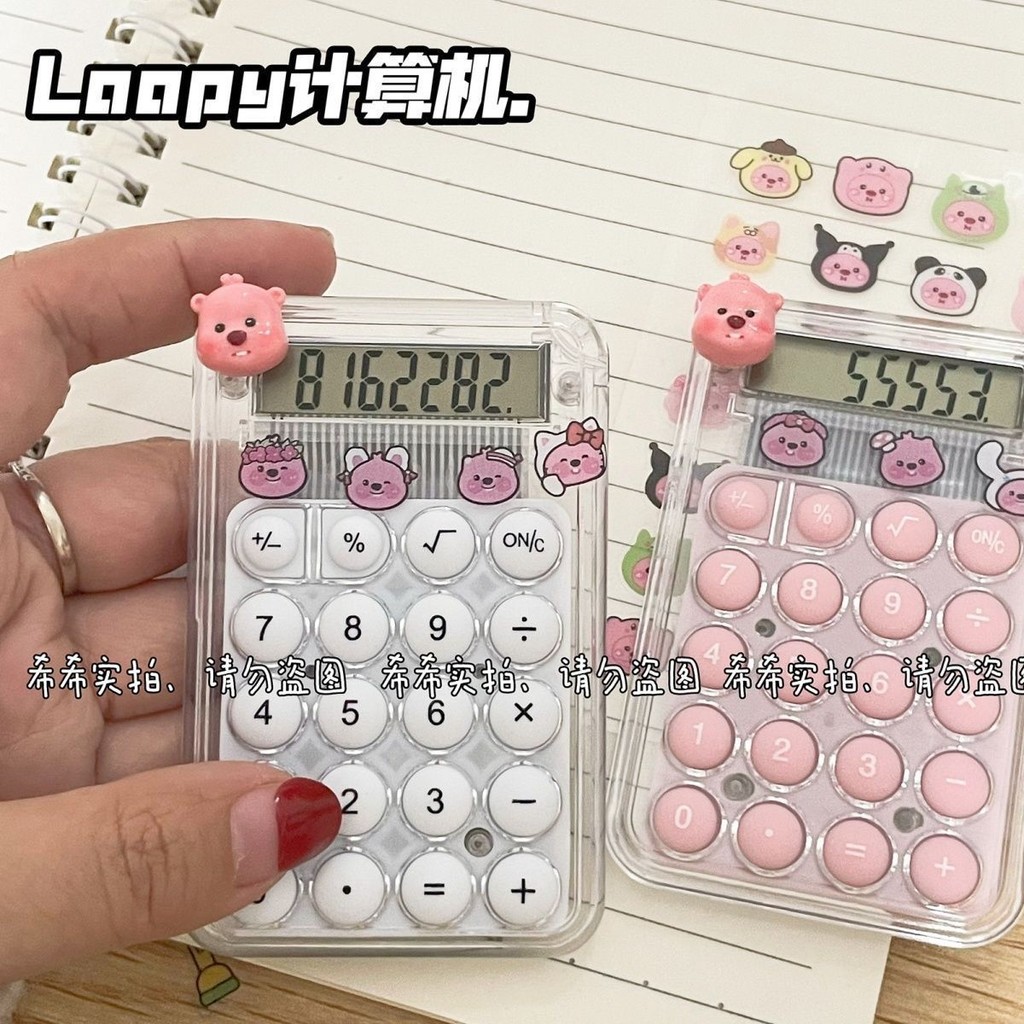 

LoopyKalkulator Kecil Senyap Mini Murid SMP Kantor Ujian Komputer Multifungsi