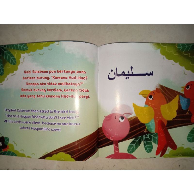 

Buku Cerita Seri Binatang Dalam Al-Qur'an Kertas Glossy
