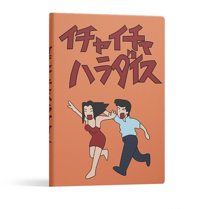 

Vee Cathy Kartun Buku Tempel Alat Tulis Siswa Perlengkapan Kantor Sekolah