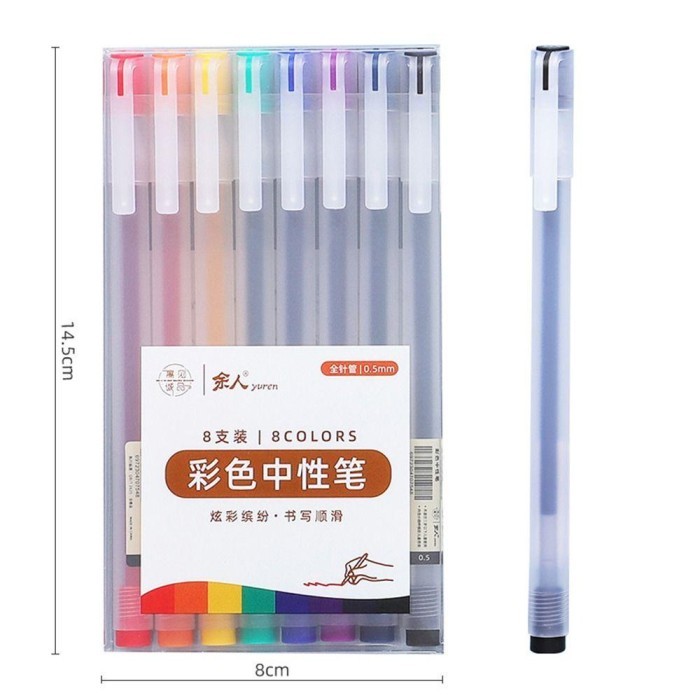 

Vee Somedaymx Colorful Pen Set Sekolah 8Pcs/Set Tanda Tangan Perlengkapan