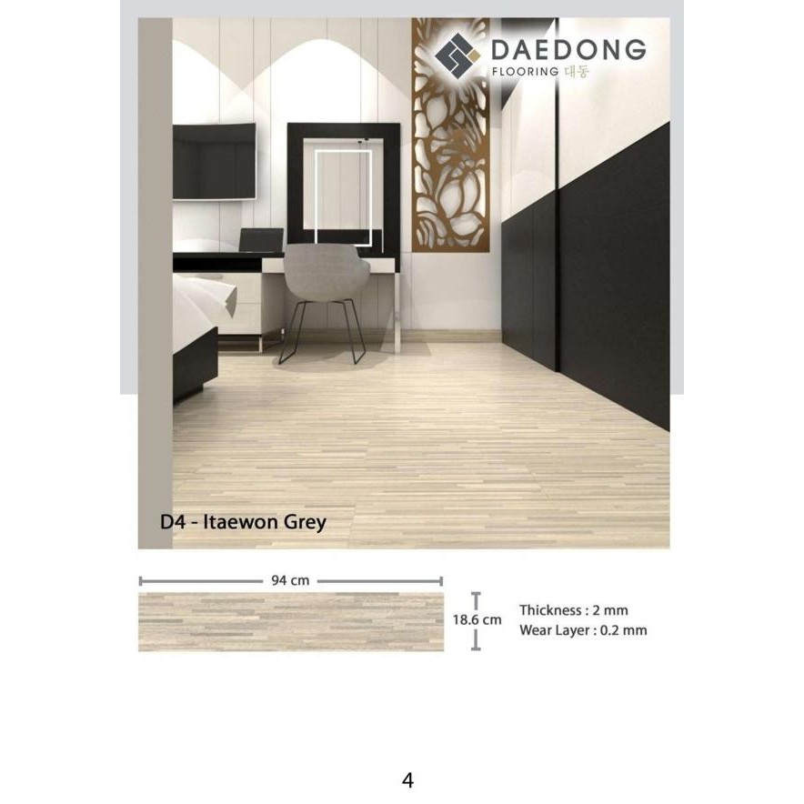 Lantai Vinyl Daedong Kayu Plank Floor | Vinyl Daedong 2Mm Tanpa Lem