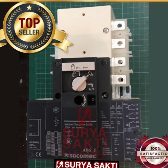 Cos Motorized 4P 125A 230Vac Atys S Socomec 95034012