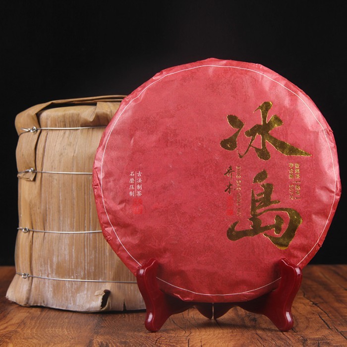 

Ready Pu Erh Bing Dao Island (Qiao Mu) Teh 357 - Cook