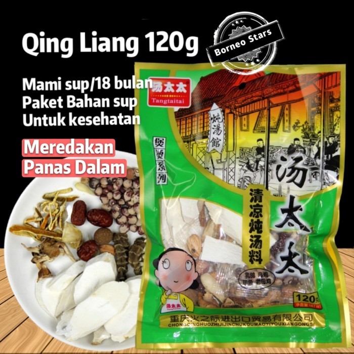 

Ready Qingliang Ttt Sup Herbal Meredakan Panas