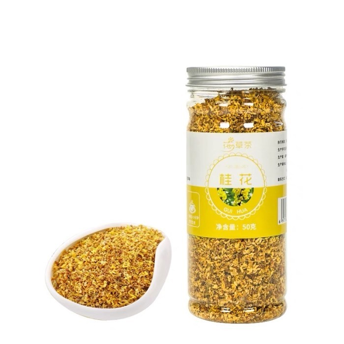 

Ready Chinese Tea Flower Kaleng Mika Teh Aneka Bunga