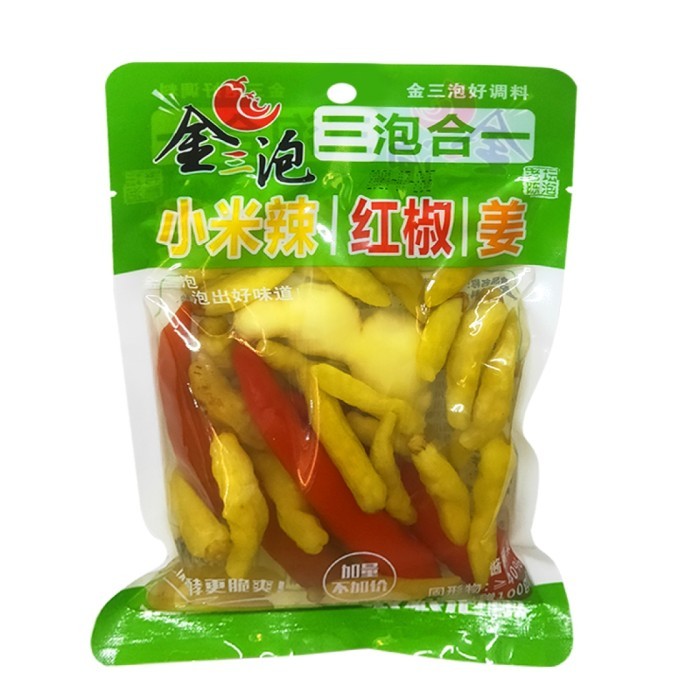 

Ready Sichuan Raja Mustrad Rendam Cabe Jahe Acar Chili Ginger