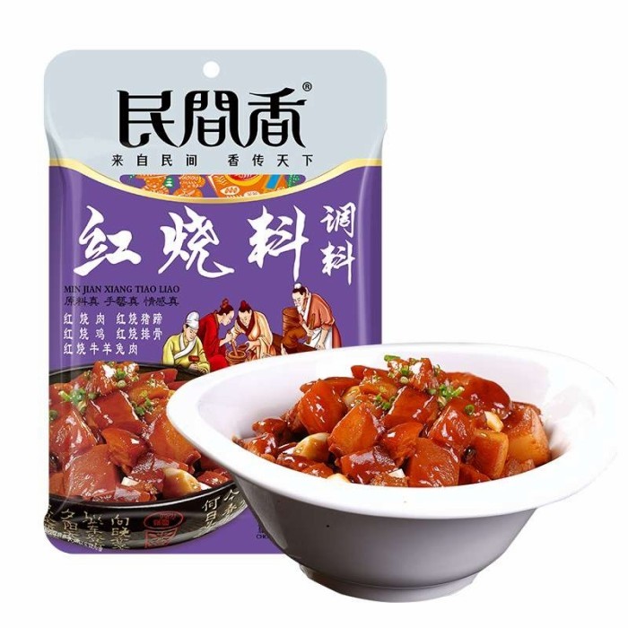 

Ready Min Jian Xiang / Bumbu Hong Shao