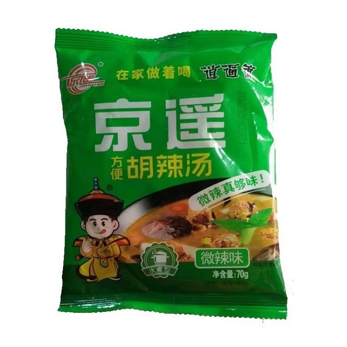 

Ready Jy Sup Paket Hu La Tang Sup Instant