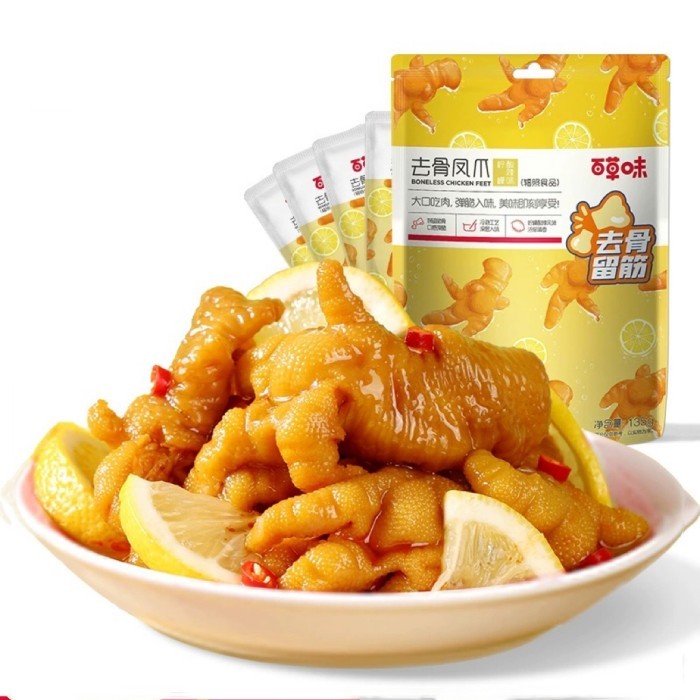 

Ready Bcw Cemilan Feng Zhua Chicken Foot Tanpa Tulang Ceker Ayam