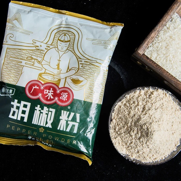 

Ready White Pepper Powder Guang Dong Bubuk Lada Putih Hu Jiao Fen