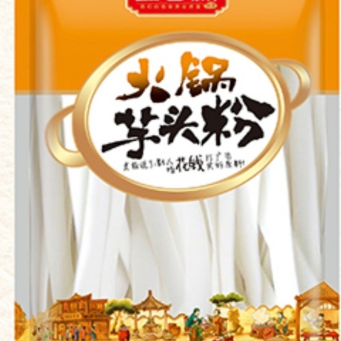 

Ready Yu Tou Fen Mie Talas Noodles