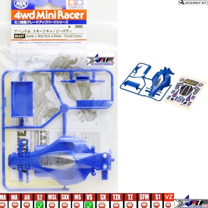 TAMIYA 95247 AVANTE JR BODY SET W/SMOKE COLORED CANOPY