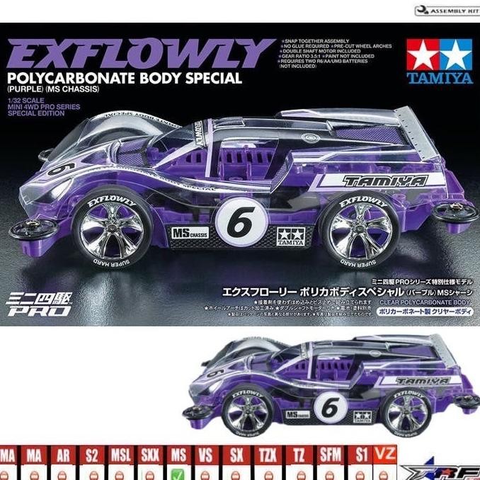 TAMIYA 95571 EXFLOWLY POLYCARBONATE BODY SPECIAL