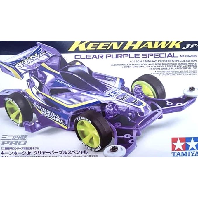 TAMIYA 95399 KEEN HAWK JR CLEAR PURPLE SPECIAL