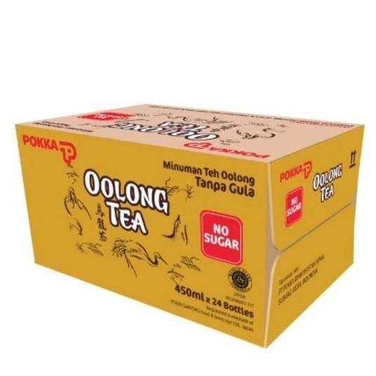

READY STOCK POKKA OOLONG TEA NO SUGAR 450 ML !!!!!