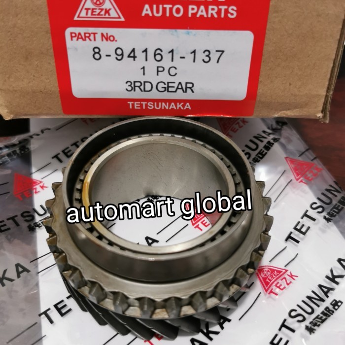 gigi 3 panther 2300 cc 2500 cc tezuka