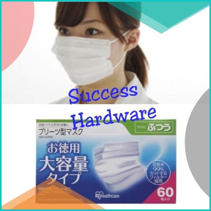 PLEATS MASK/IRIS MASKER ANTI VIRUS N95 ISI 60 PCS 140BZ4 limited stoc