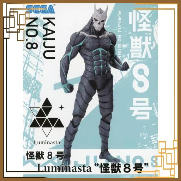 [RHB] Sega Luminasta Figure "Kaiju No. 8" Kaiju No. 8 Figure