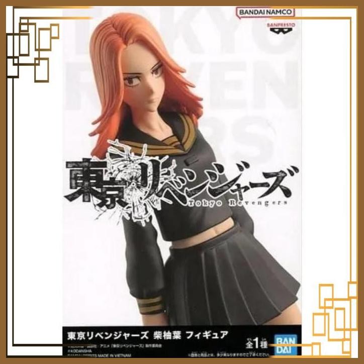 [RHB] Banpresto " Tokyo Revengers " Yuzuha Shiba Figure