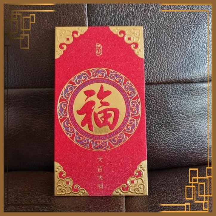 

[WMG] Amplop angpau imlek angpao sincia angpaw ang pao 9x18 tebal glitter