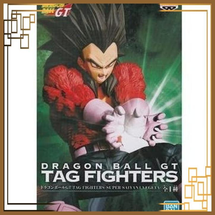 [RHB] Tag Fighters " Dragon Ball GT " Super Saiyan 4 Vegeta