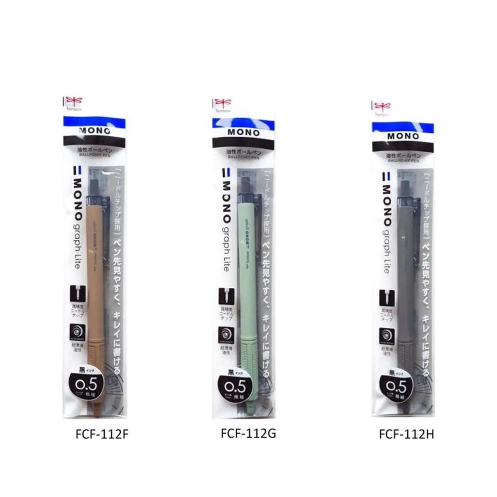 

COD Tombow Mono Graph Lite Smoky Colors Ballpoint Oil Ink Pen 0.38mm 0.5mm Limited Colors er-79