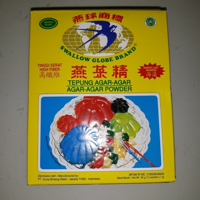 

Ager Swallow Globe Brand 12 Sac x 7 Gr