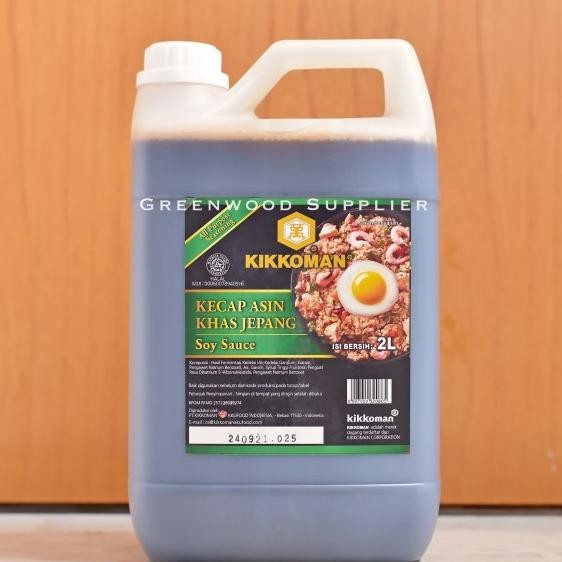 

Kikkoman Soy Sauce / Shoyu (2 Liter)